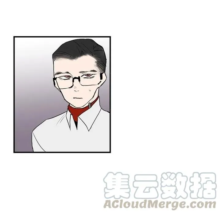 33 第97页