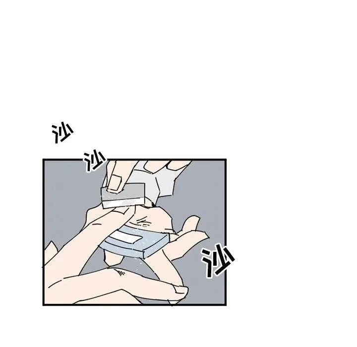 33 第104页