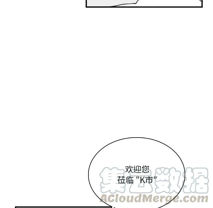 33 第109页