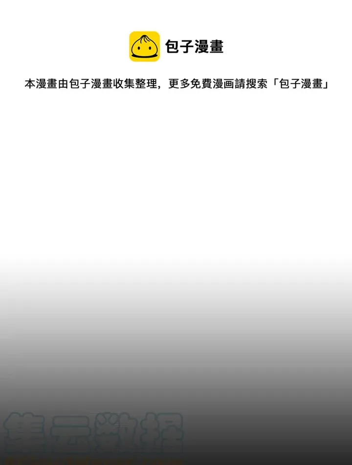 33 第117页