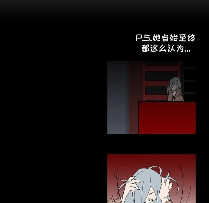 33 第118页
