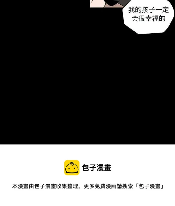 33 第120页