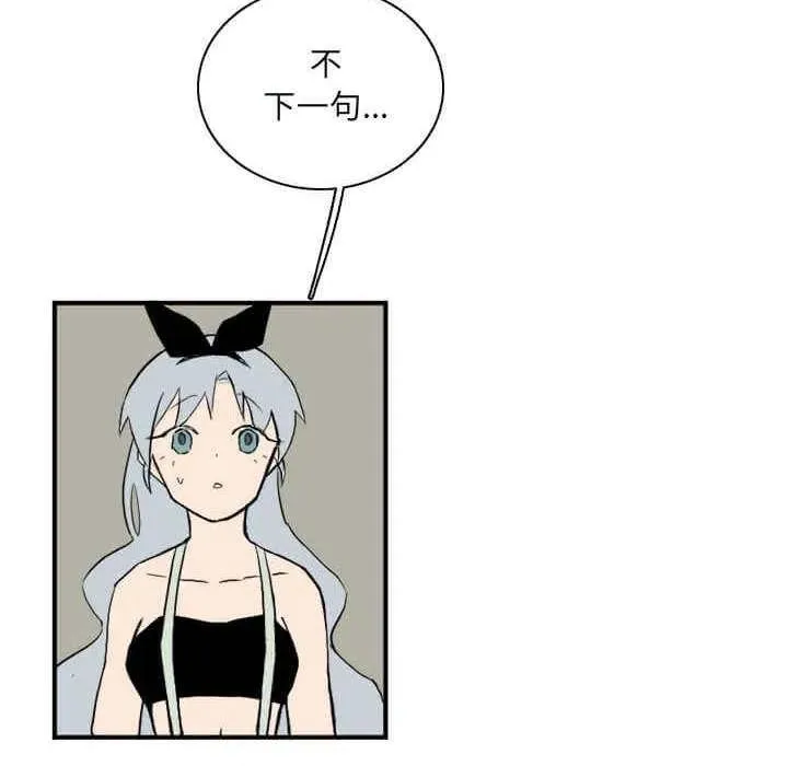 32 第6页