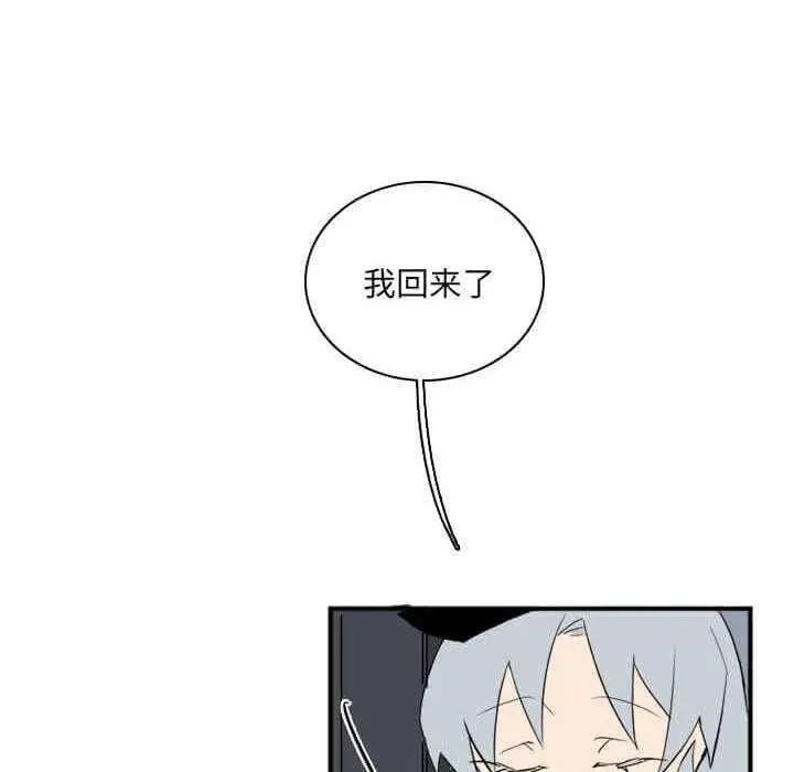 32 第14页