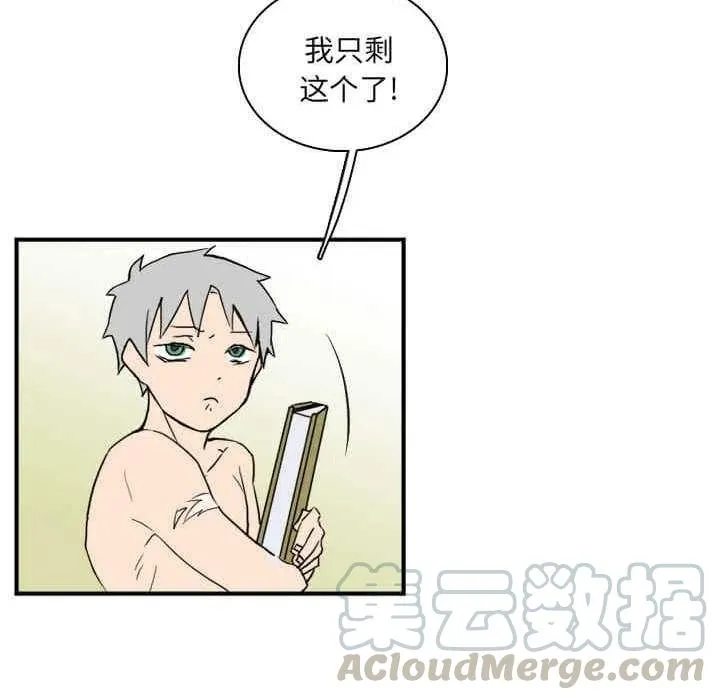 32 第21页
