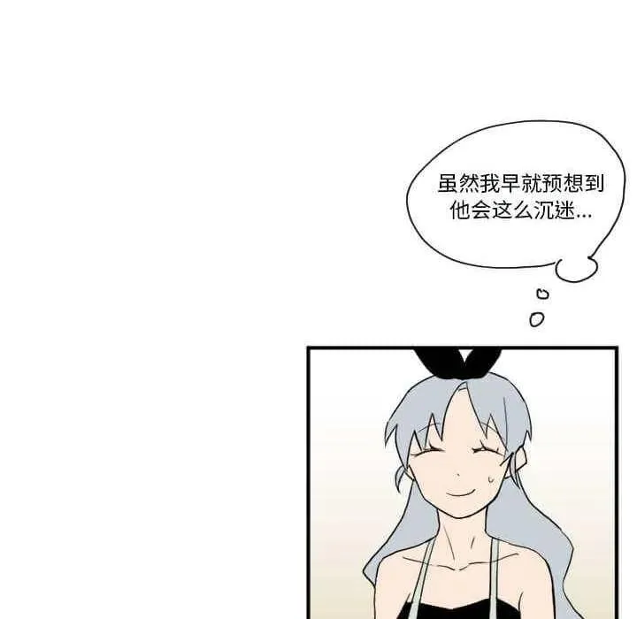 32 第22页