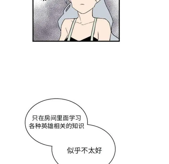 32 第24页