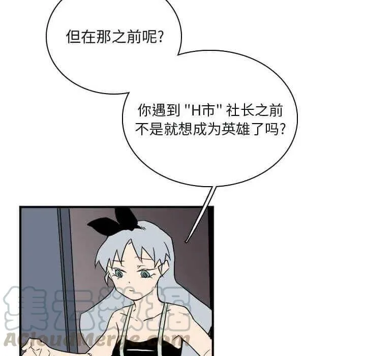 32 第33页