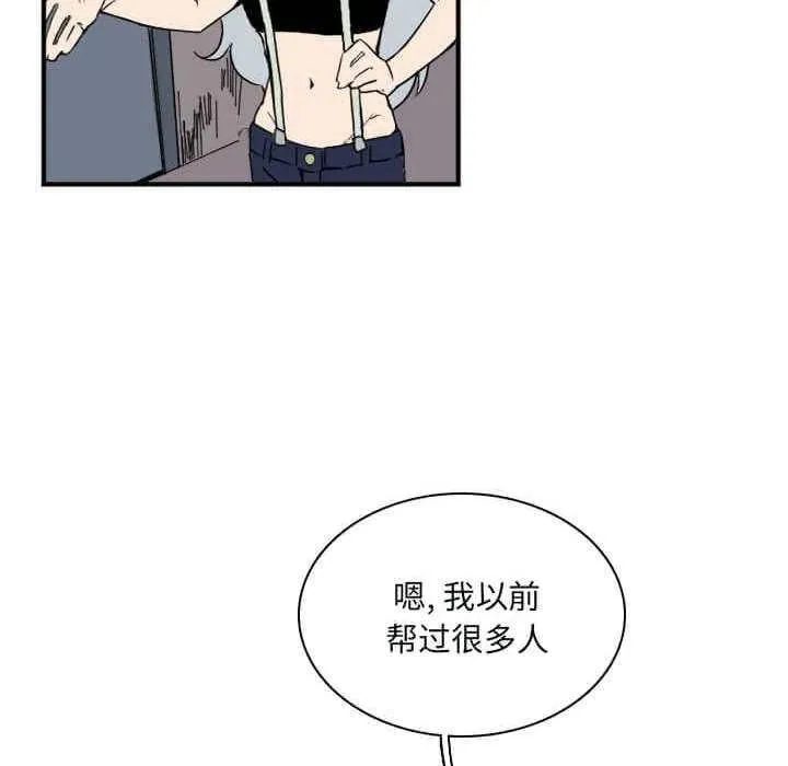 32 第34页