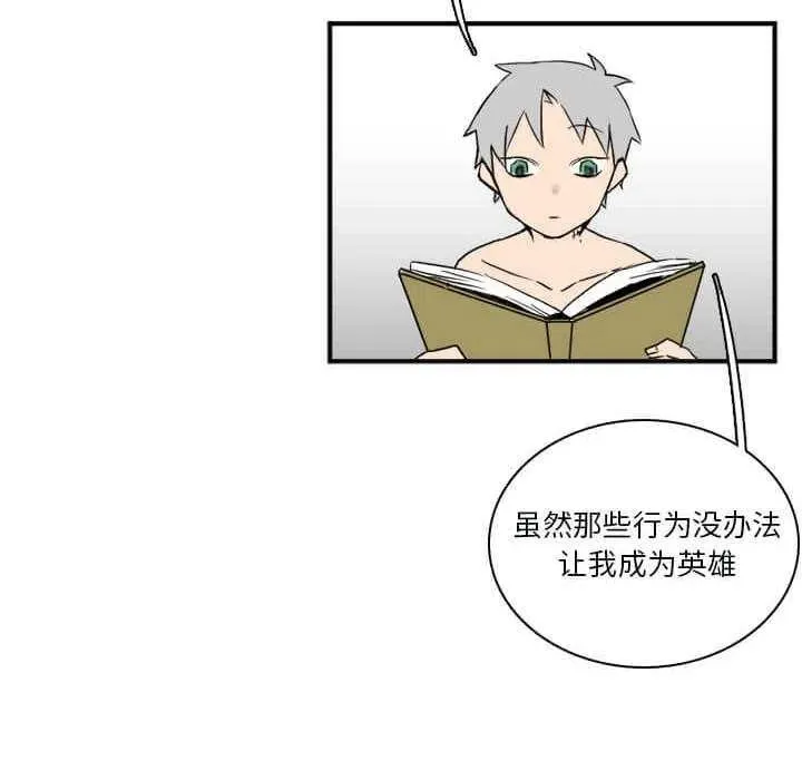 32 第35页