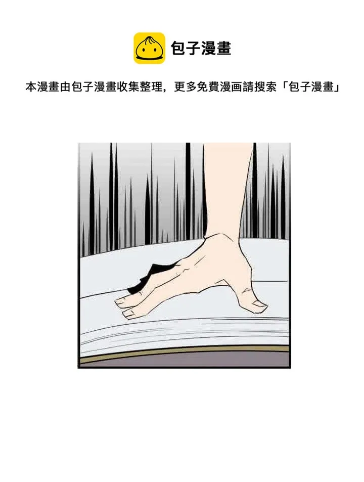 32 第38页