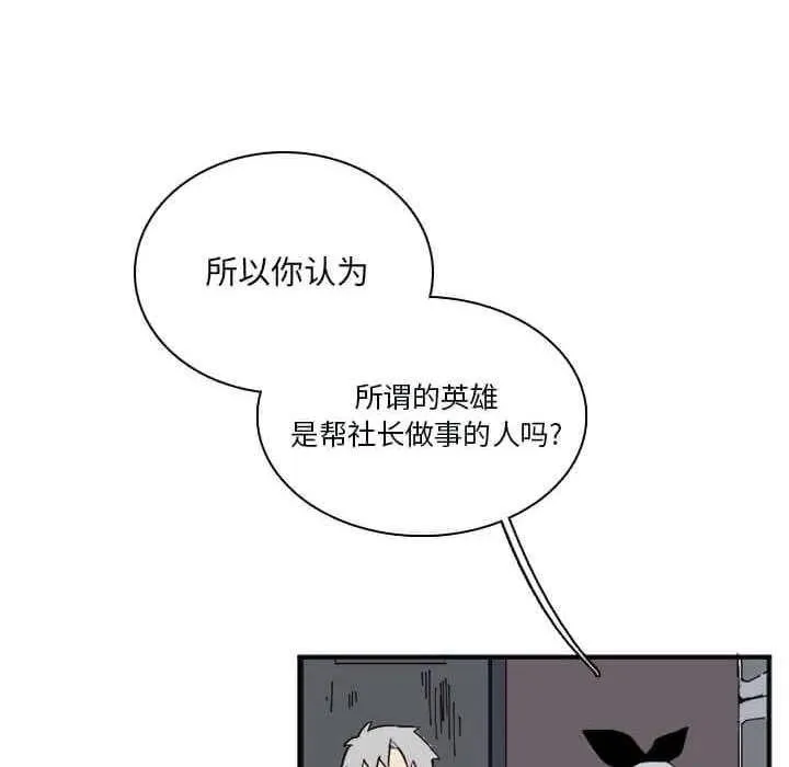 32 第39页