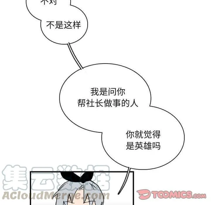 32 第45页