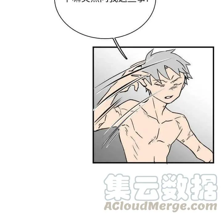 32 第49页