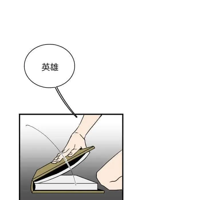 32 第50页