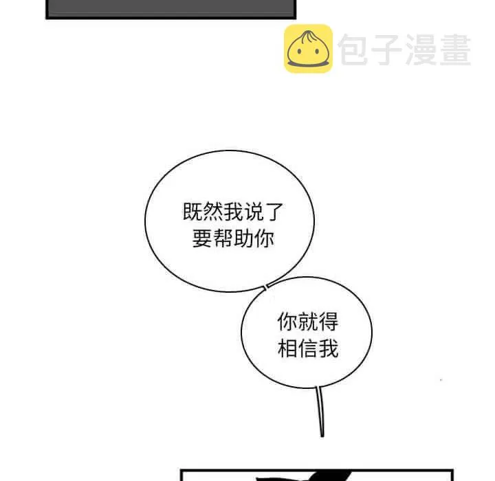 32 第51页