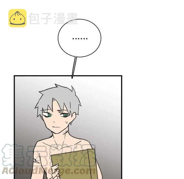 32 第53页