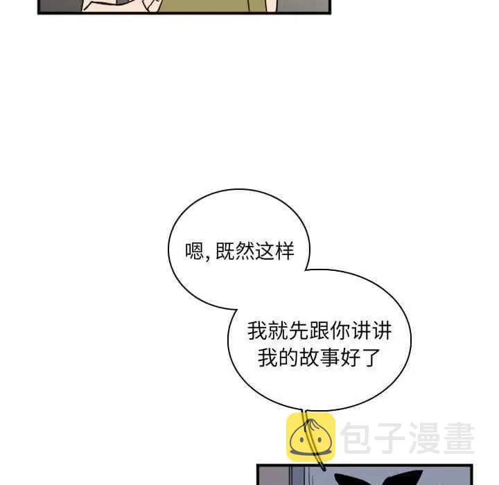 32 第54页
