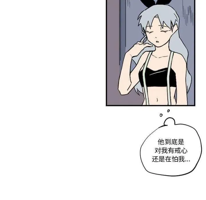 32 第55页