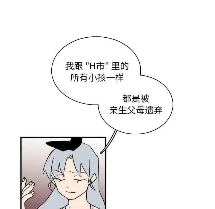 32 第56页