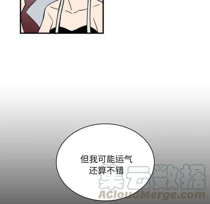 32 第57页