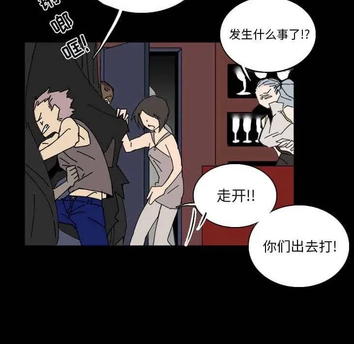 32 第60页
