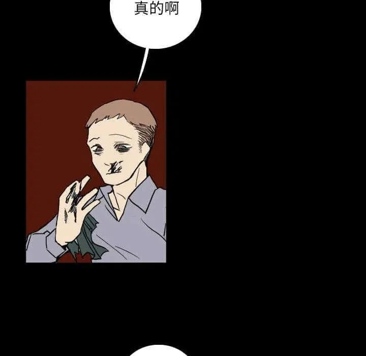 32 第66页