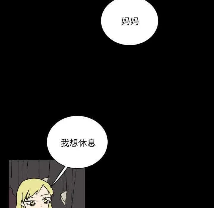 32 第71页