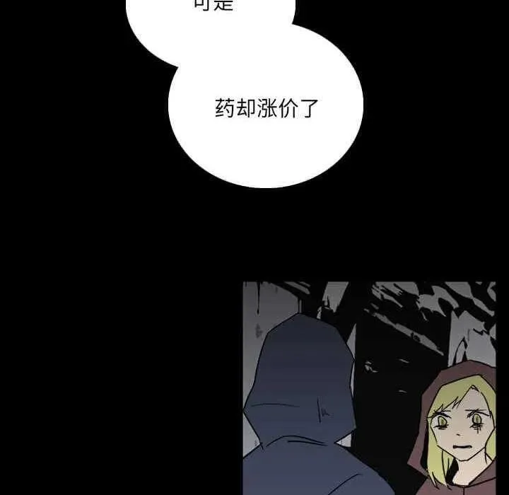 32 第80页