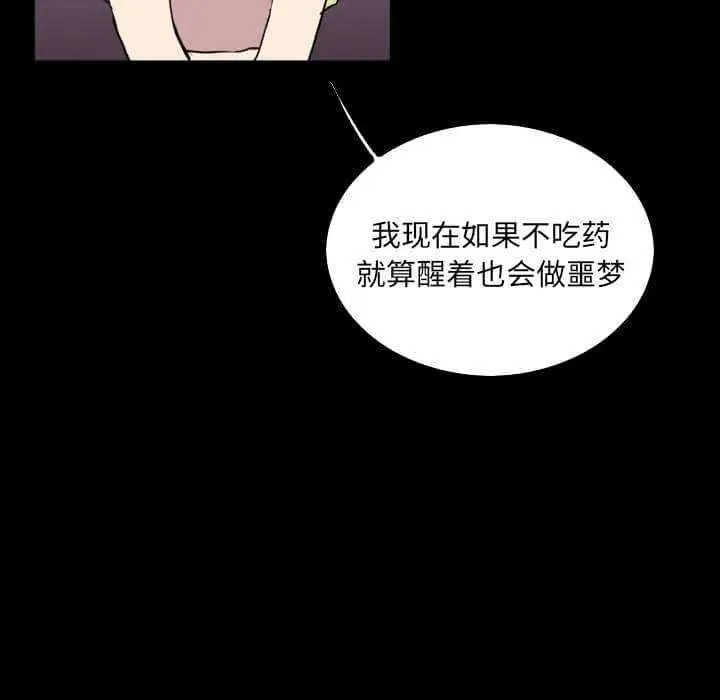 32 第83页