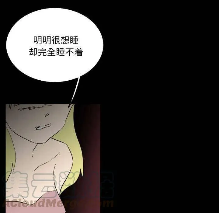 32 第85页
