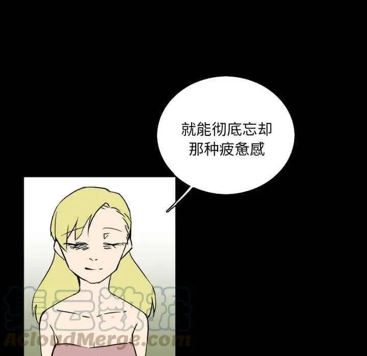 32 第89页
