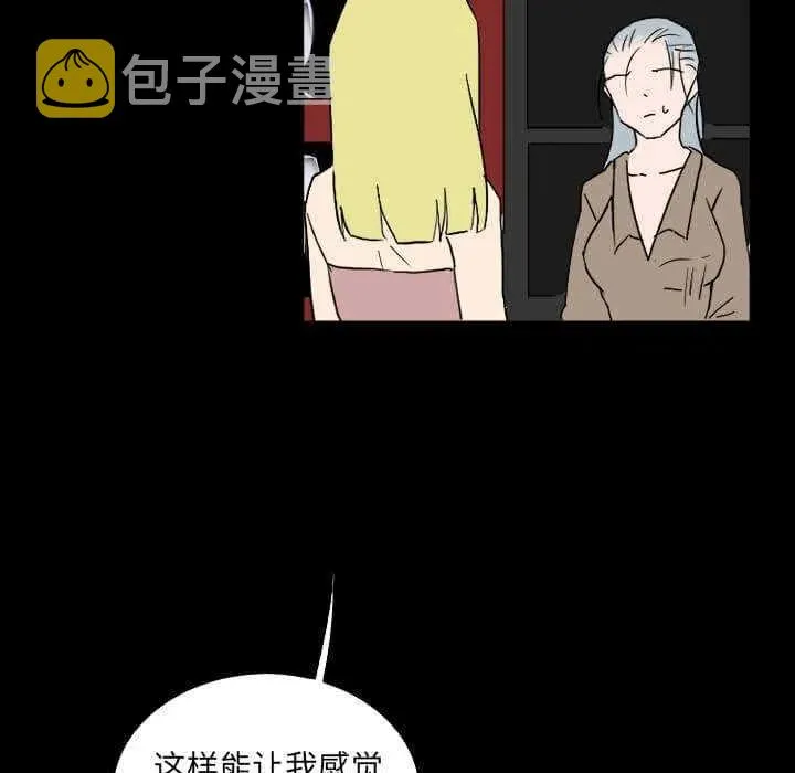 32 第91页