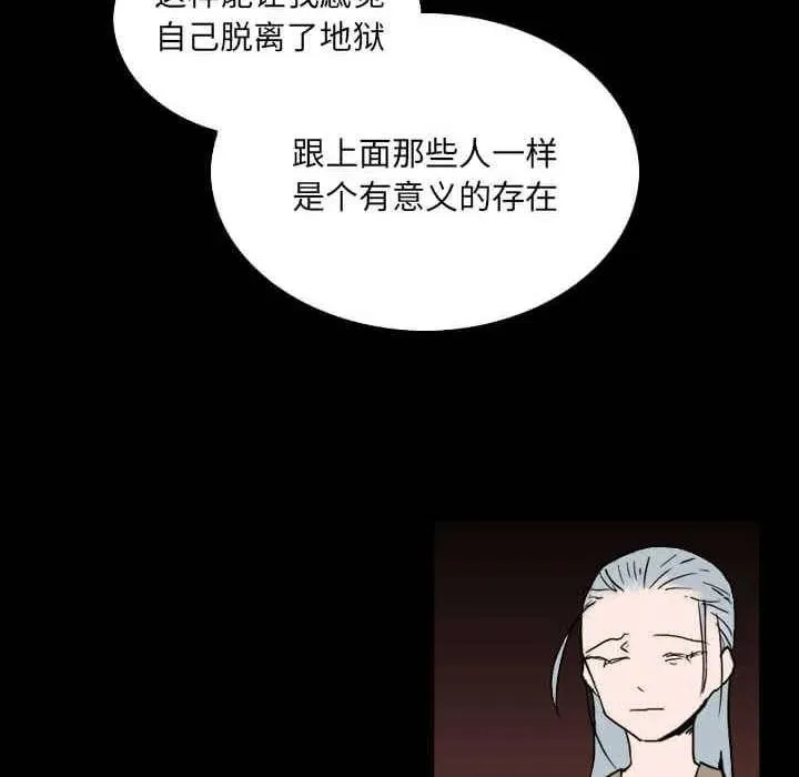 32 第92页