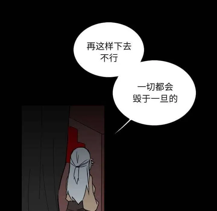 32 第96页