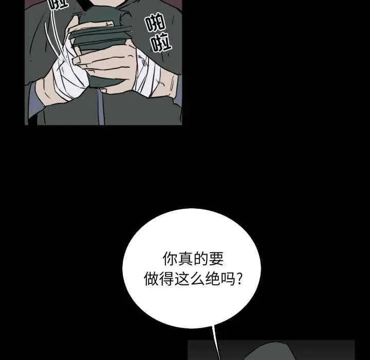32 第110页
