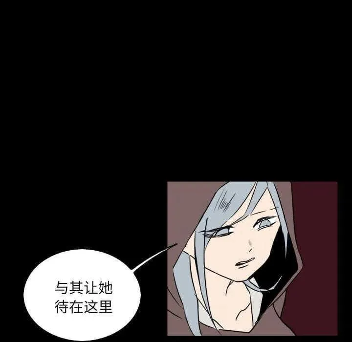 32 第116页