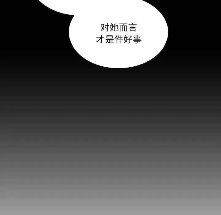 32 第118页