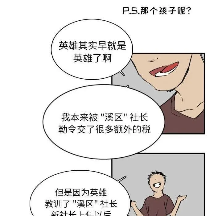 32 第120页