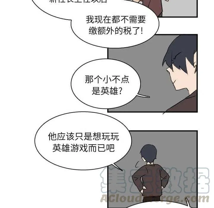 32 第121页