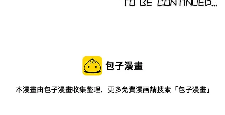 32 第123页