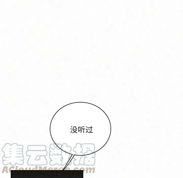 31 第5页