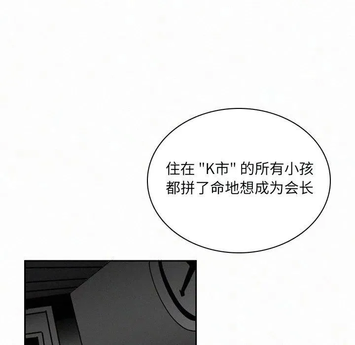 31 第22页