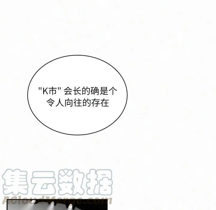 31 第25页