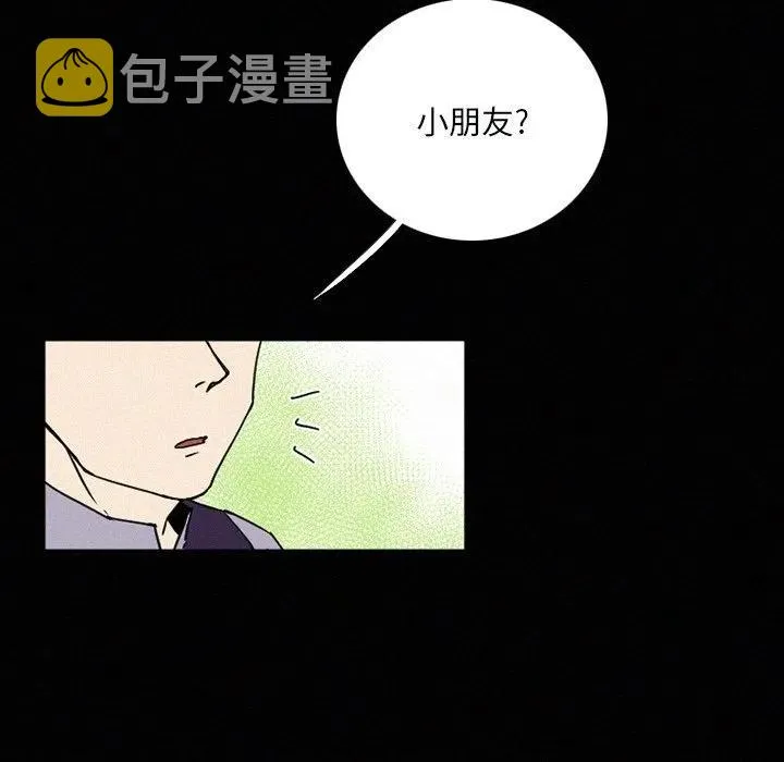 31 第34页