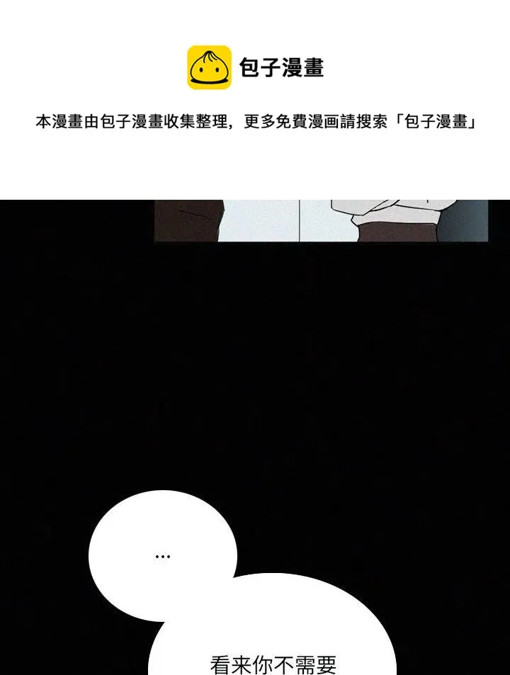 31 第43页