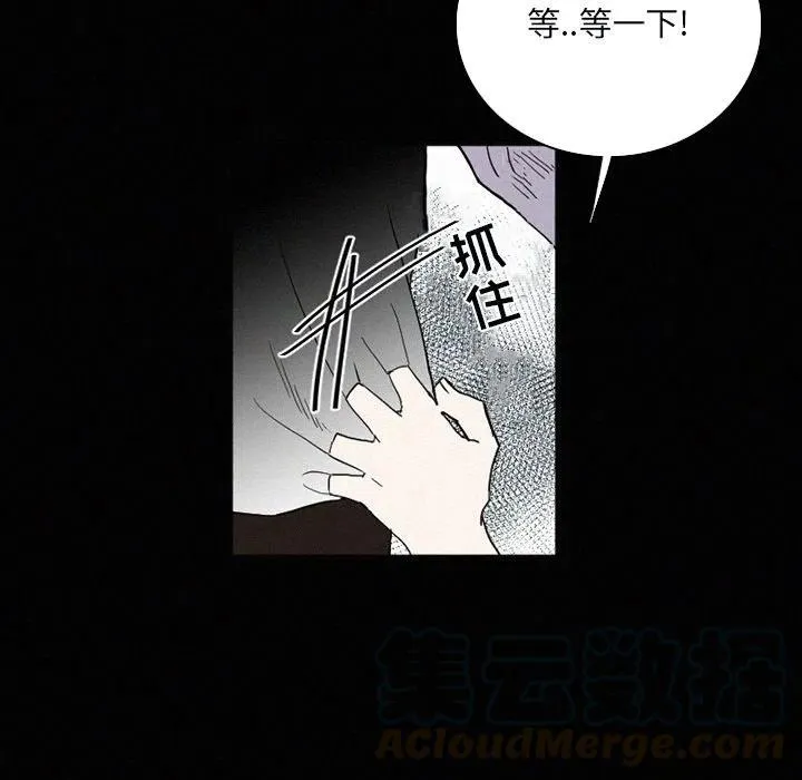 31 第49页