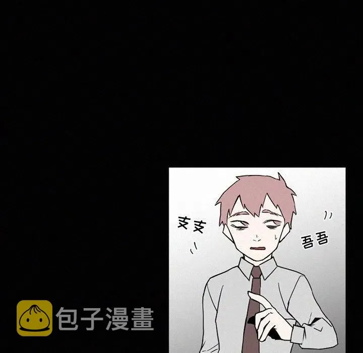 31 第50页