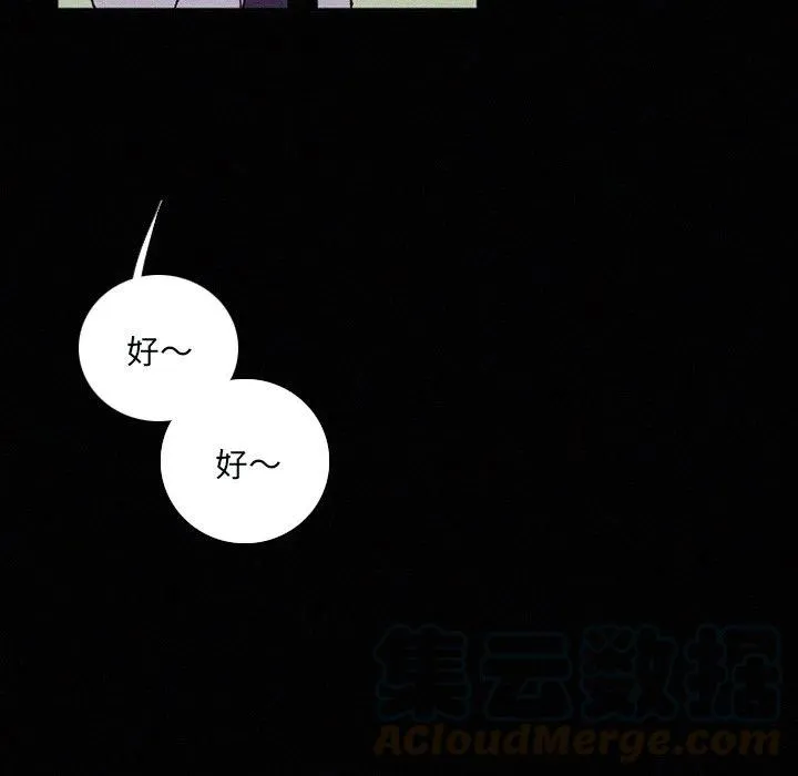 31 第53页