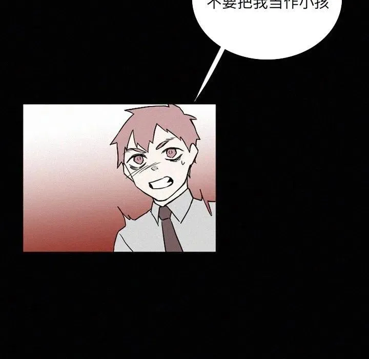 31 第56页